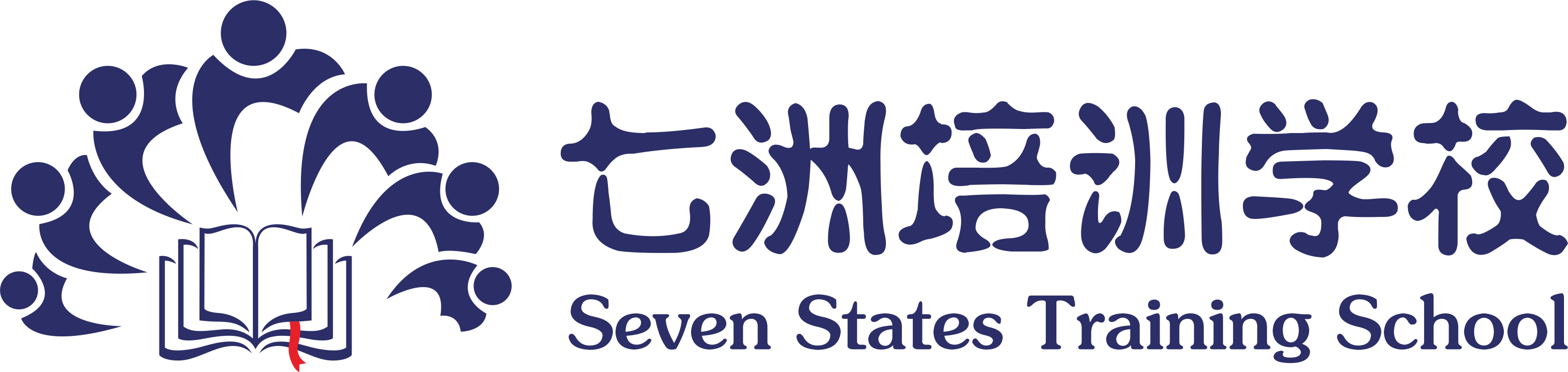 四川统招专升本七洲培训学校